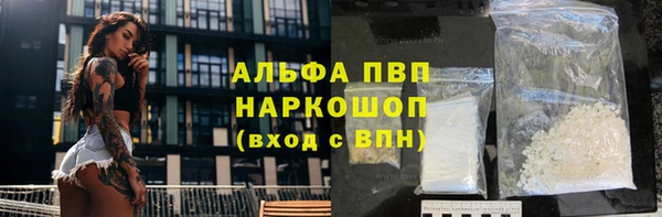 гидропоника Верхнеуральск