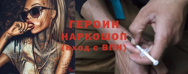 гидропоника Верхнеуральск