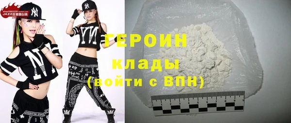 дмт Верхний Тагил