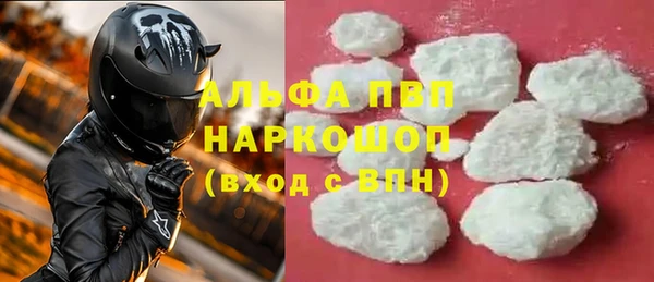 гидропоника Верхнеуральск