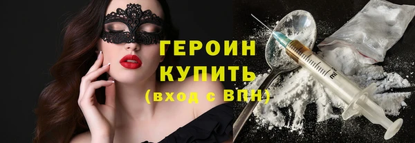 гидропоника Верхнеуральск