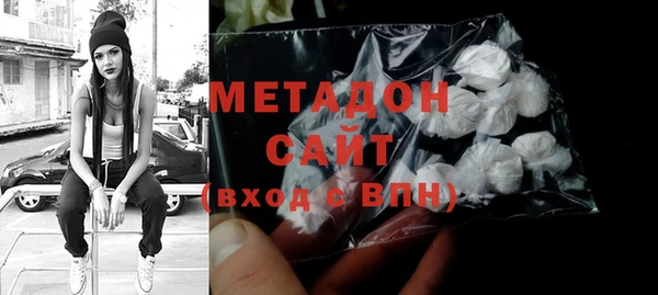 гидропоника Верхнеуральск