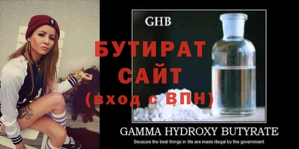 мдпв Россошь
