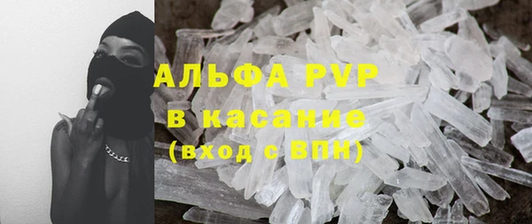 дмт Верхний Тагил