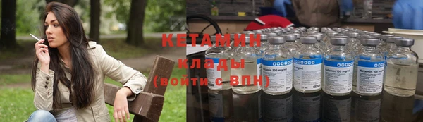 дживик Верея