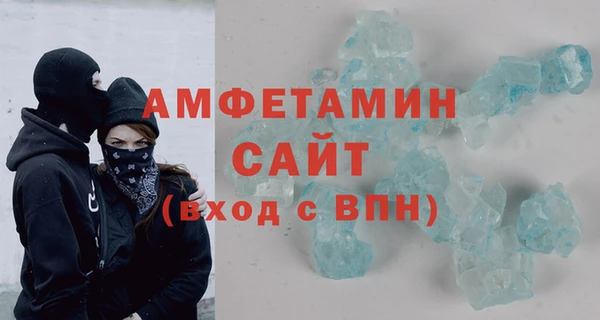 гидропоника Верхнеуральск