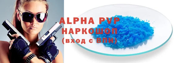 дживик Верея