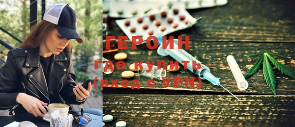 мдпв Россошь
