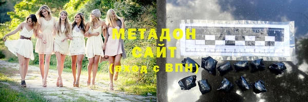 таблы Ростов