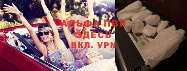 дмт Верхний Тагил