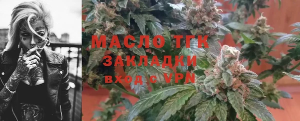 гидропоника Верхнеуральск