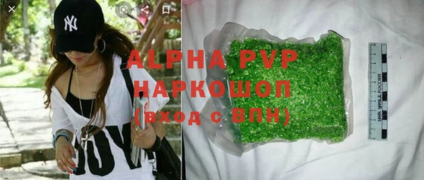 гидропоника Верхнеуральск
