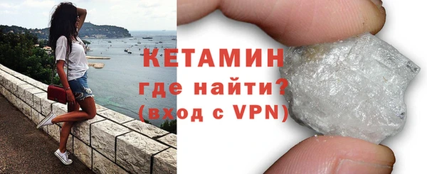 кокаин перу Рославль