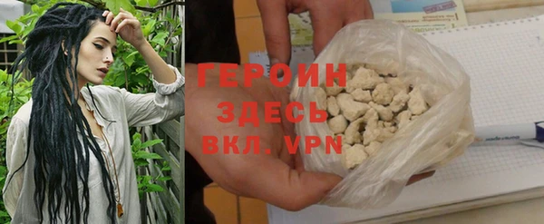 дмт Верхний Тагил