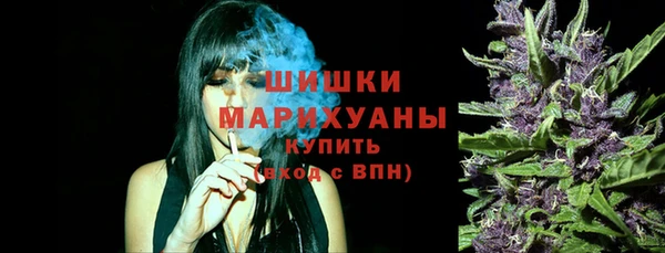 гидропоника Верхнеуральск